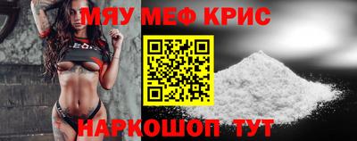 спиды Ирбит