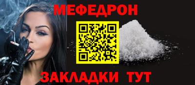 спиды Ирбит