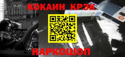 прущая мука Ипатово