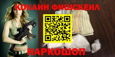героин Изобильный