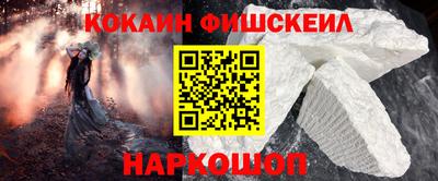 прущая мука Ипатово