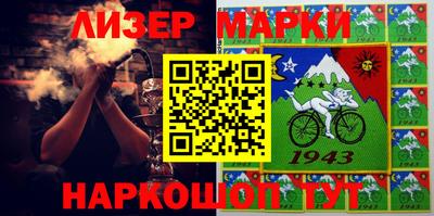 спиды Ирбит