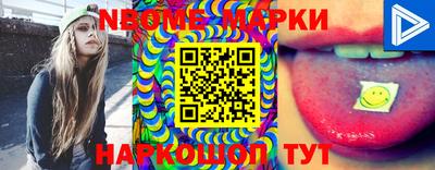 прущая мука Ипатово