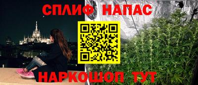 героин Изобильный