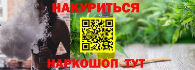 кокаин VHQ Ликино-Дулёво