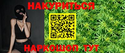 спиды Ирбит