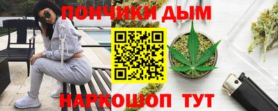 прущая мука Ипатово