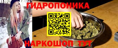 прущая мука Ипатово