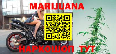 спиды Ирбит