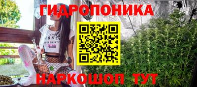 героин Изобильный