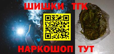 спиды Ирбит