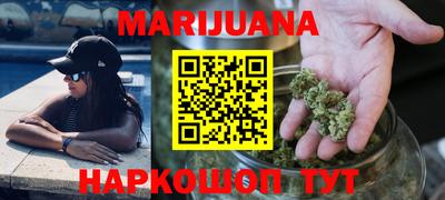 героин Изобильный