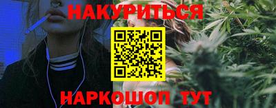 спиды Ирбит