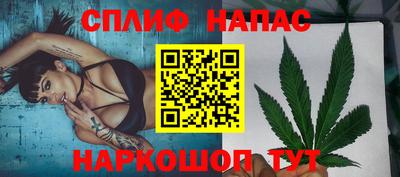 спиды Ирбит