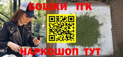 героин Изобильный
