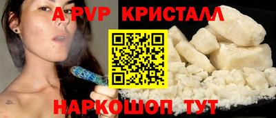 героин Изобильный
