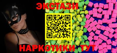 героин Изобильный