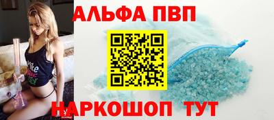 прущая мука Ипатово