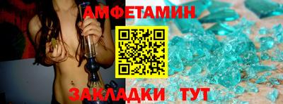 героин Изобильный