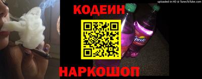 героин Изобильный