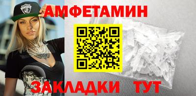 прущая мука Ипатово