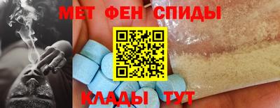 прущая мука Ипатово