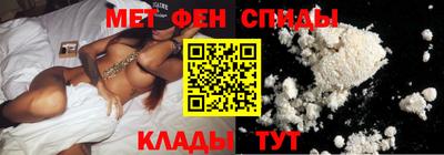 прущая мука Ипатово