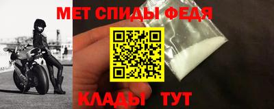 героин Изобильный