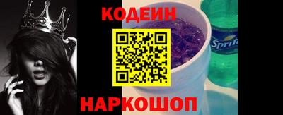 прущая мука Ипатово