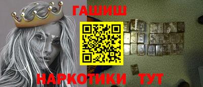 героин Изобильный