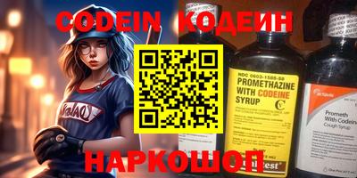 спиды Ирбит