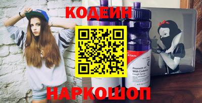 героин Изобильный