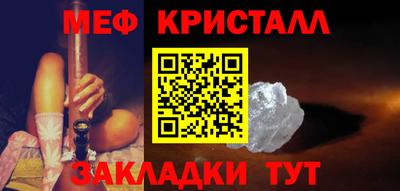 спиды Ирбит