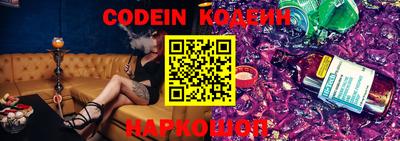 прущая мука Ипатово