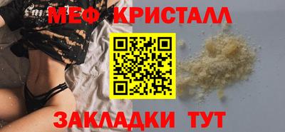 героин Изобильный